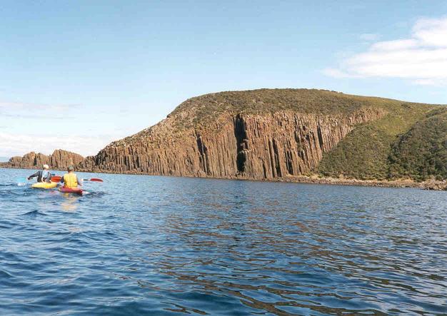 Cliff on Quiet Bay.jpg